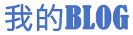 广东省娱乐网
